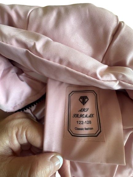 Демиcезонная куртка для девочек