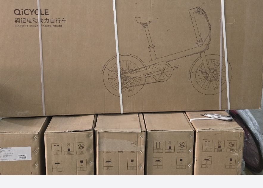 Электро Велосипед