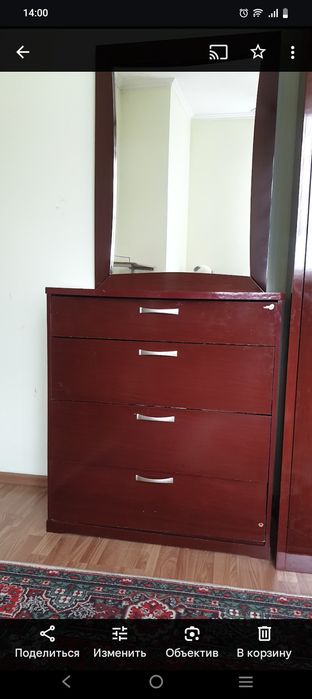 Продам.    Мебель