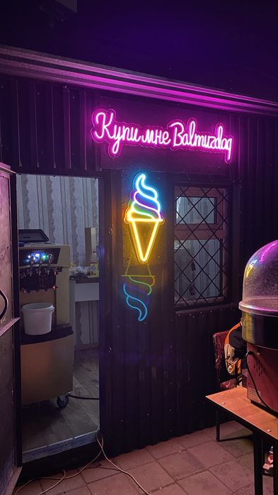 Продам готовый бизнес