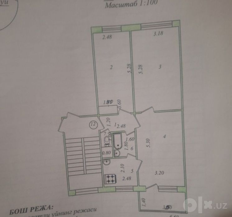 Chilonzor 8kvartl 3/4/4