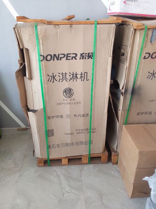 Donper marojni aparat sotiladi 2025 yil.yangi karobkadan ochilmagan 22