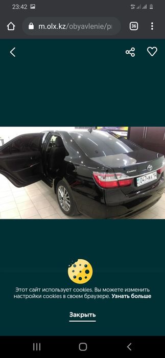 Тонировка профессиональная. Все проценты в наличии. Цены от 9000 ...