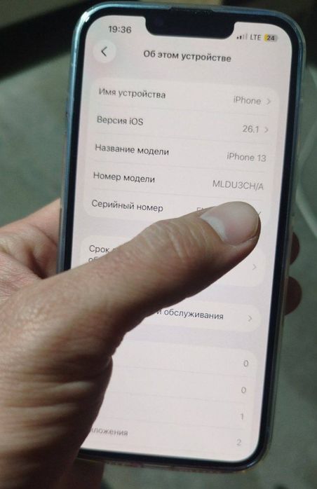 Iphone 13 256 gb yomks 100 aplle servisda aloshgan