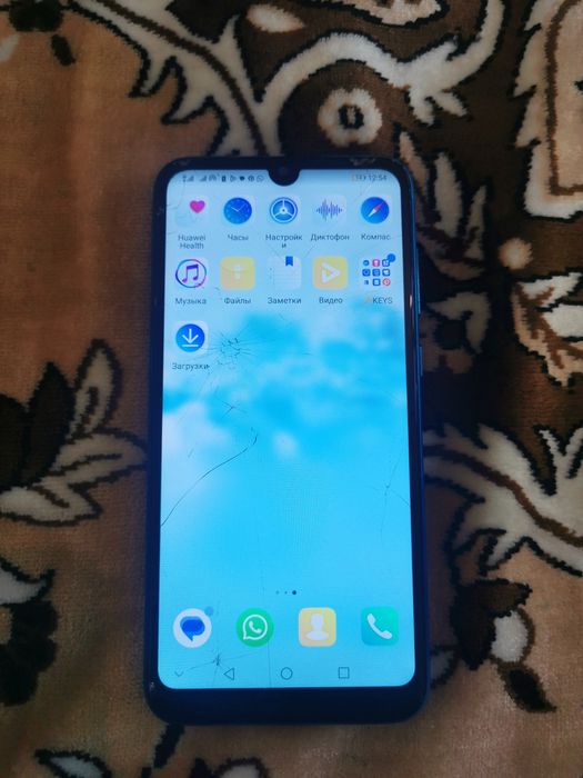 Обмен обмен обмен на айфон