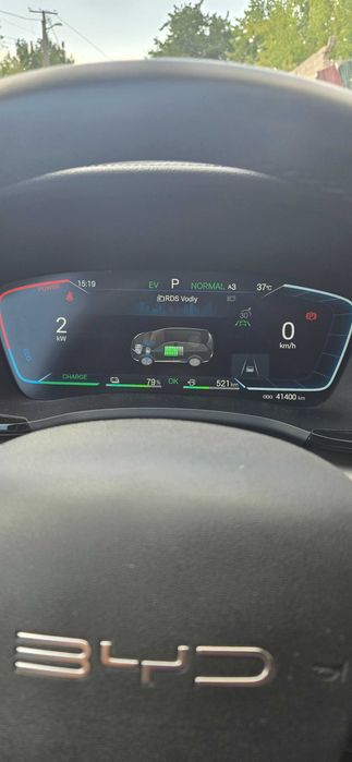 BYD Champion DM-i  1100 km 2024