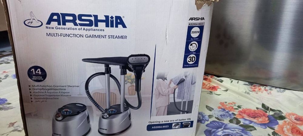 Arshia parnoy dazmol B/U