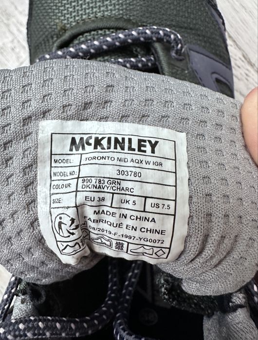 Дамски туристически обувки за планински преходи