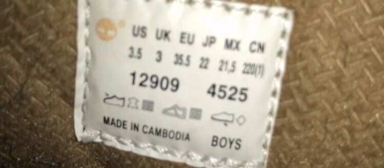 Продам детскую обувь оригинал Timberland.