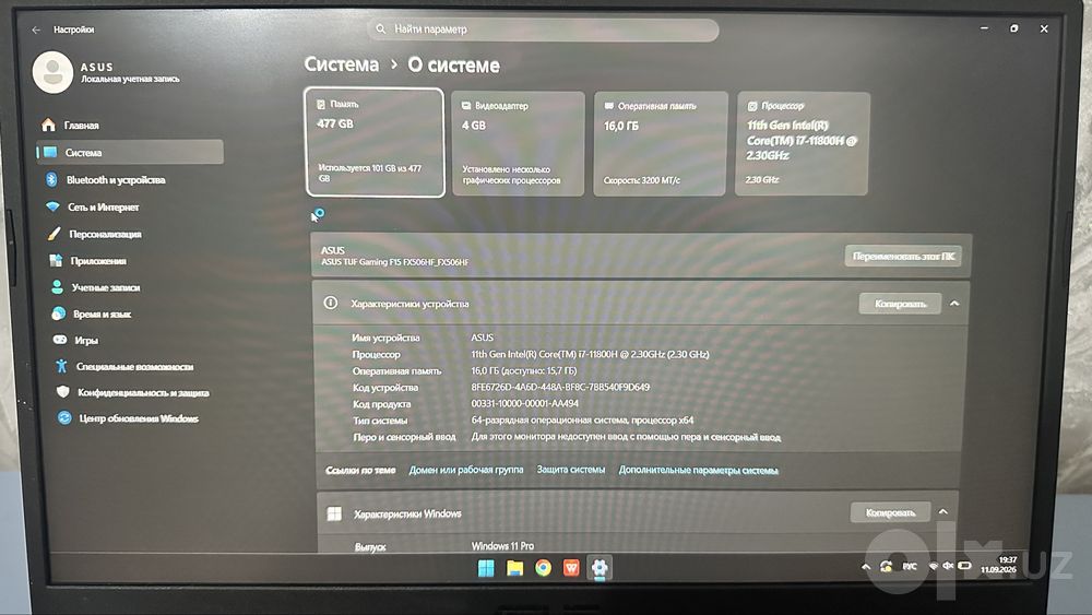 Asus Tuf Gaming F15