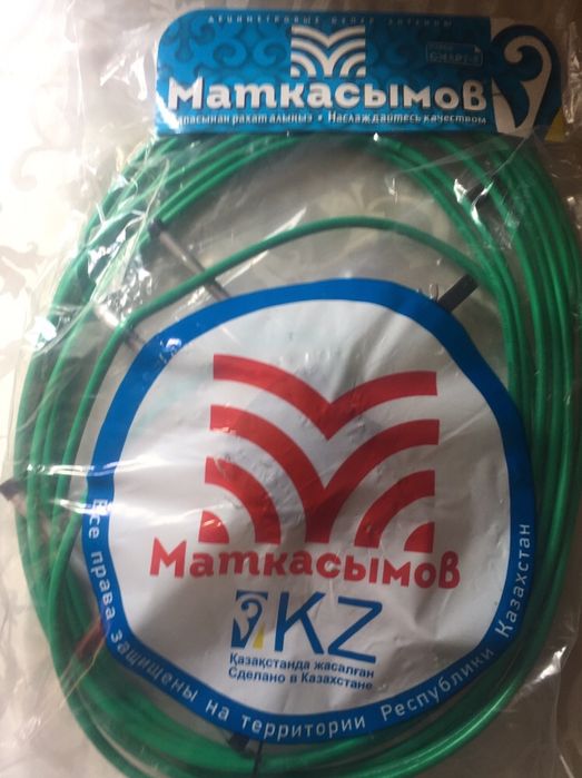 Антены уличные, Алматы