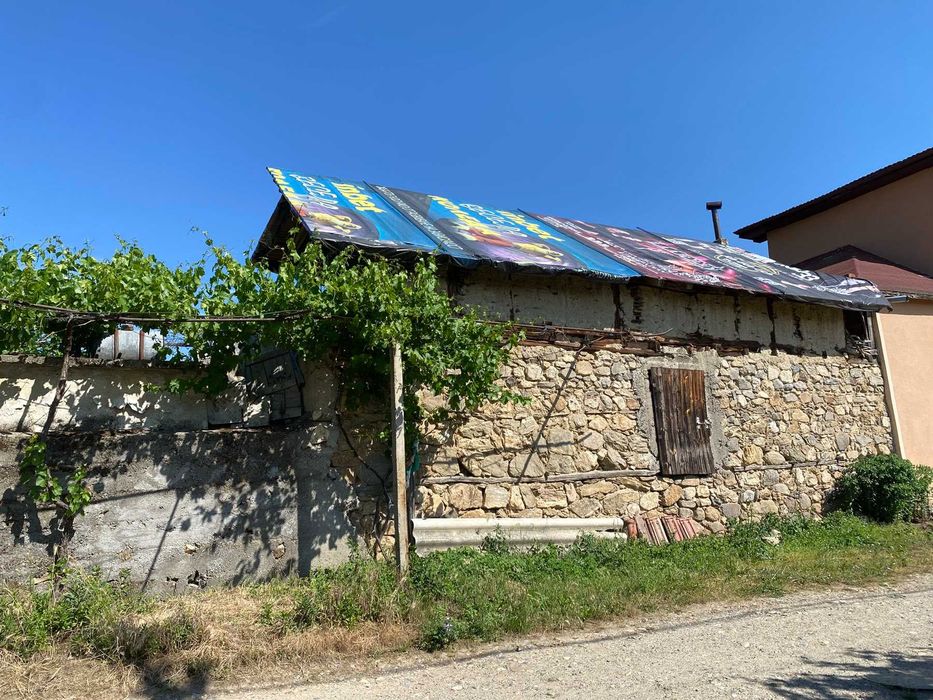 Къща в село Стоб, Кюстендилска област