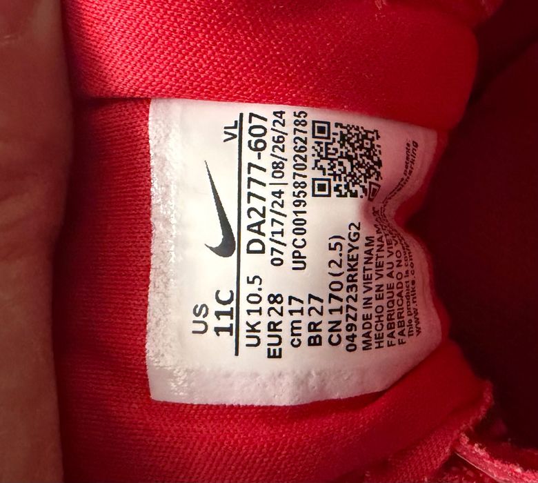 Детски маратонки nike