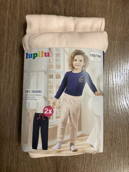 2бр. Спортни панталончета