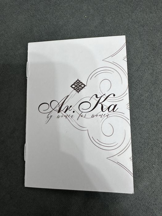 Цепочка серебро бренд ArKa