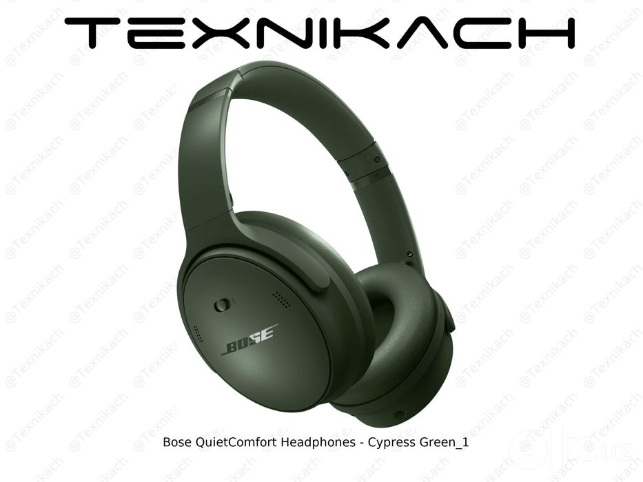 Bose QuietComfort Headphones • Доставка • Проверка при получении