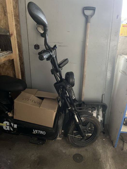 Скутер……………………..