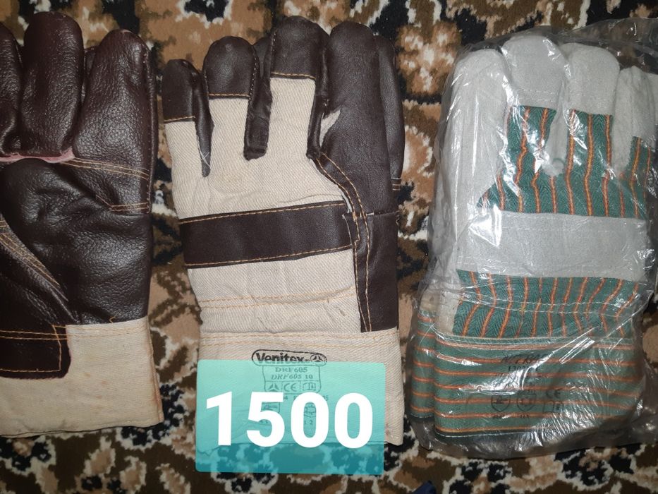 Спецодежда и перчатка