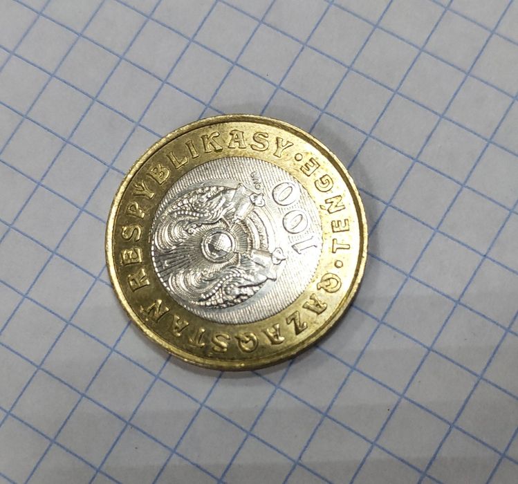 Монета 100  тенге