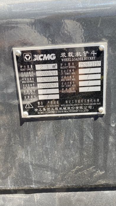 погрузчик 2,1 куб