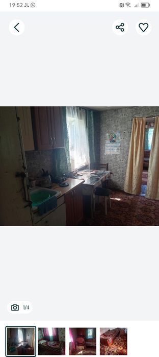 Продаю дом в рассрочку