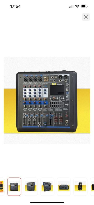 Продам караоке комплект