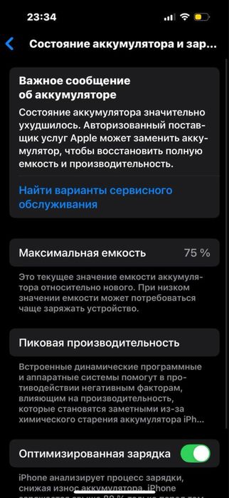 Iphone. 14pro. Yaxwi xolatda