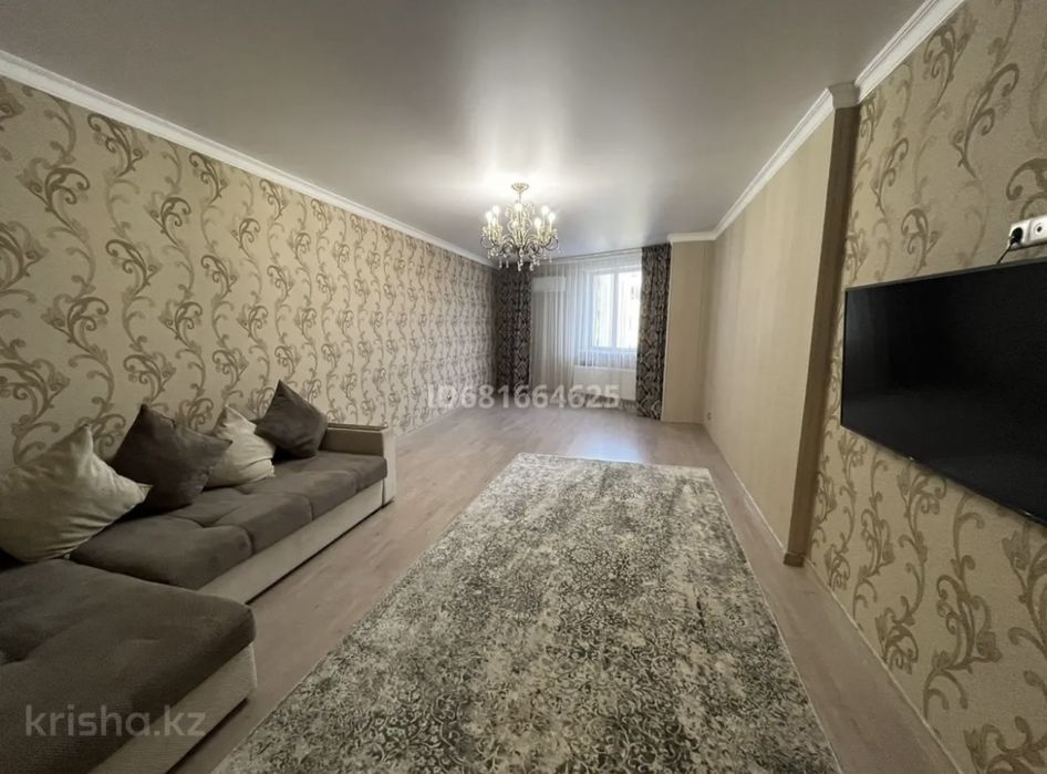 Продам ковры