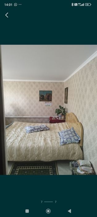 Продам частный дом.