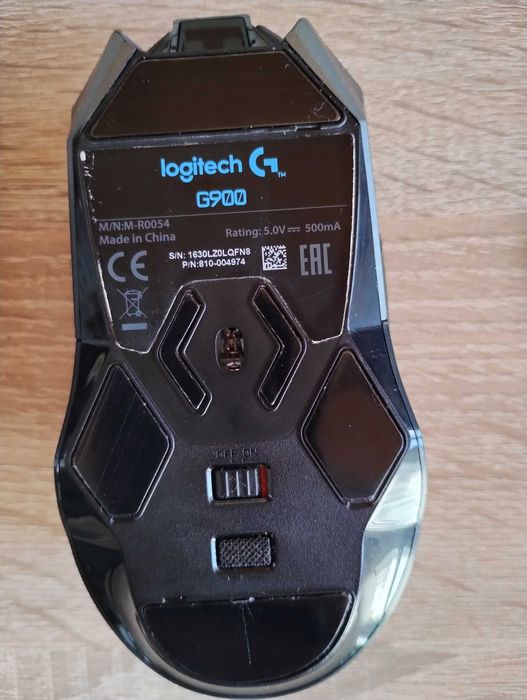 Logitech G900 gaming mouse