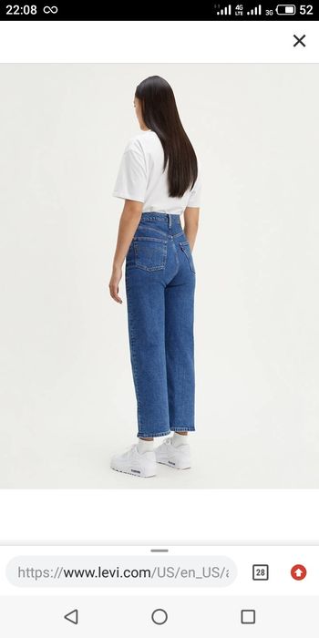 Джинсы Levi's трендовые