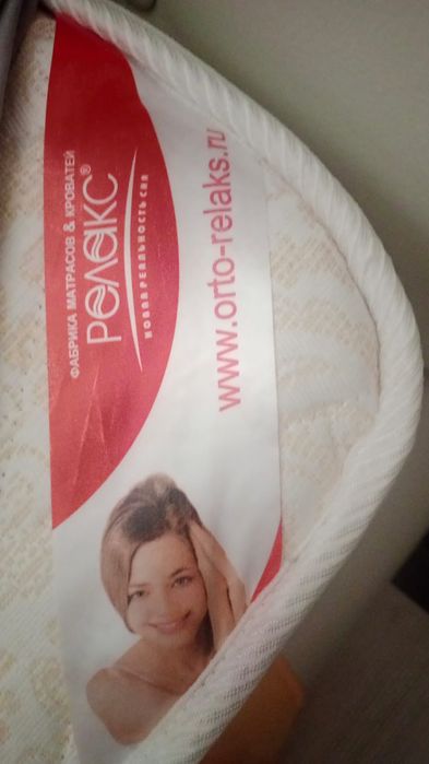 Продам двухспальную  кровать