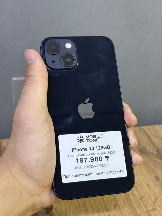 Iphone 13 128 GB 100% | Mobile Zone