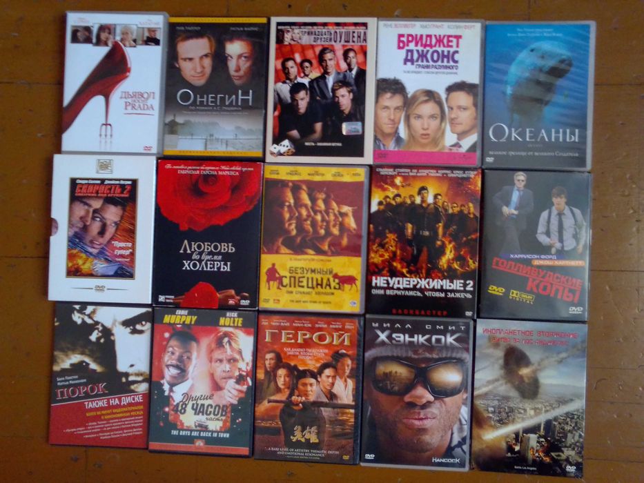 DVD ( фильмы на дисках )