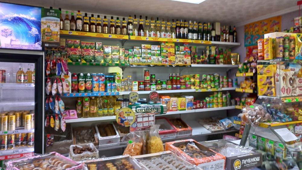 Магазин кулинария