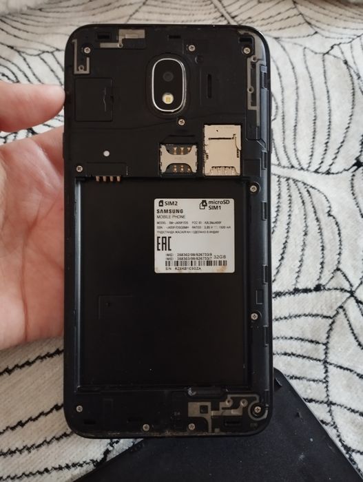 Самсунг срочнооо