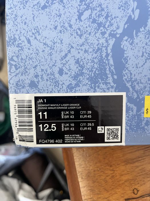 Nike JA 1 Midnight Blue 45 размер