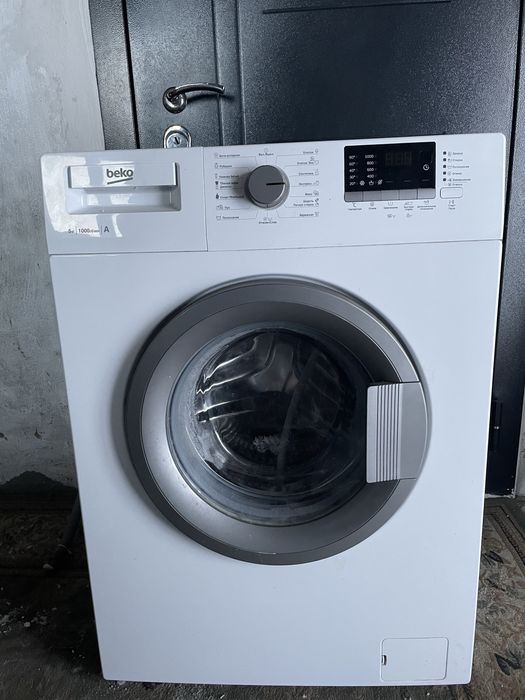 Стиральная машинка 5кг