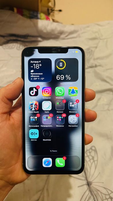 Iphone 11 pro max