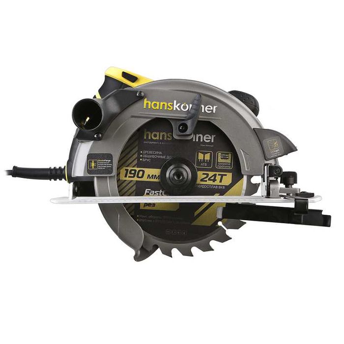 Дисковая циркулярная пила Hanskonner PLATINUM HCS50190