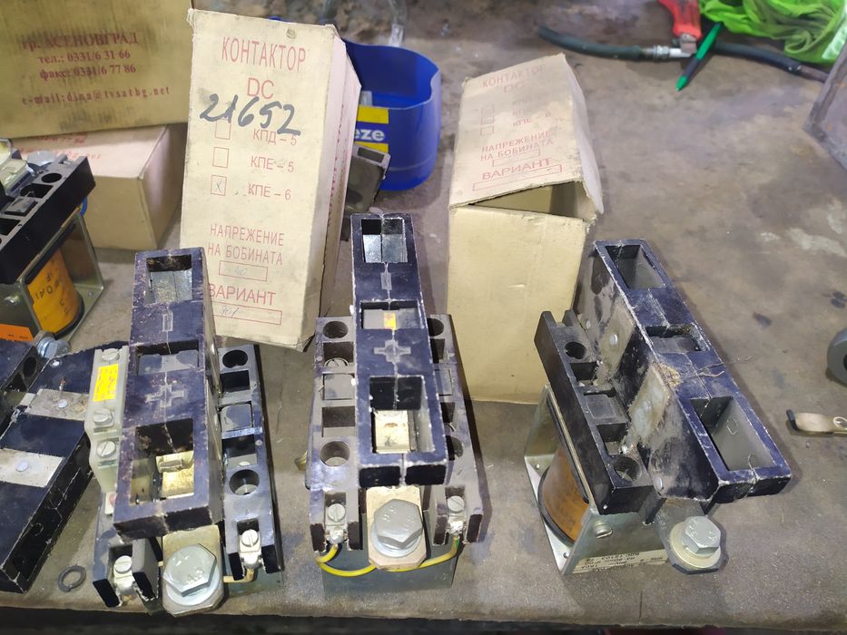 продавам табло за електрокар Къртис