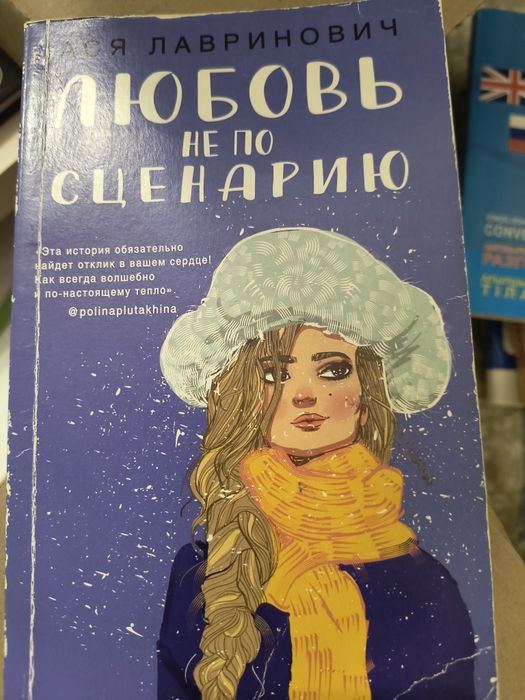 Продам книги, новые  по 3500 т