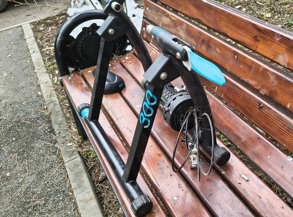 Home Trainer BTWIN inride 300