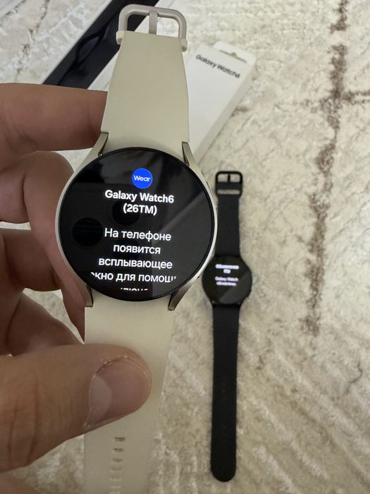 Samsung Galaxy watch 6 series