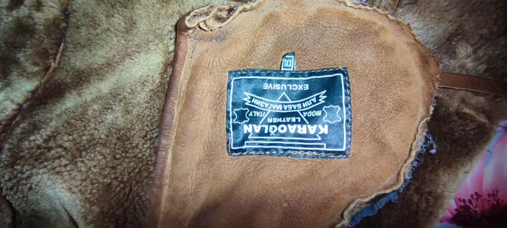 Дубленка не дорого