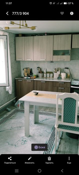 Продам 4 х комн дом