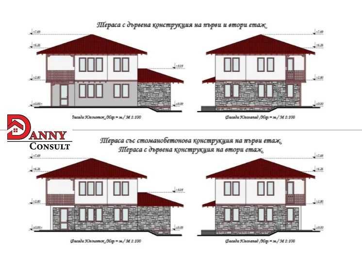 Продава се Парцел в Велико Търново, Акация - 500 кв.м за 37 €/кв.м - Снимка #4