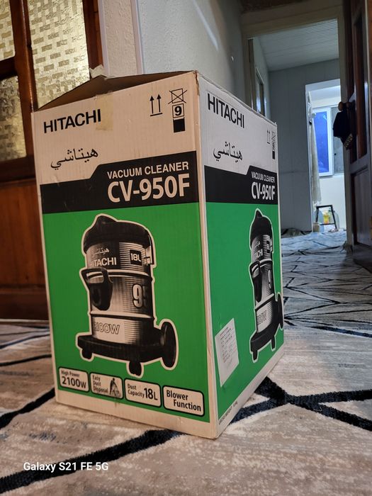 Плисос уй тозалаш учун