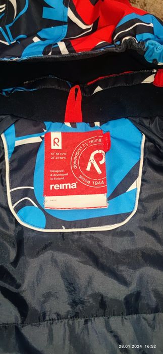 Детский демисезонный костюм