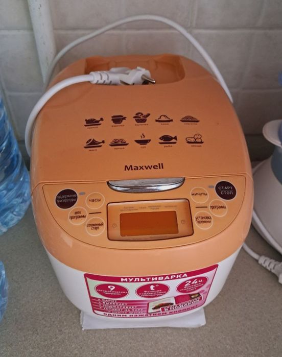 Мультиварка продам
